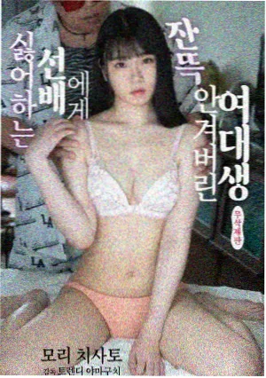 第七封信剧集封面